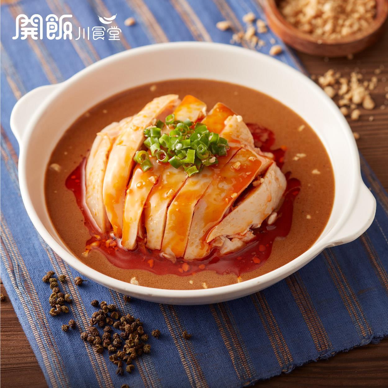  台南饕客新寵！「開飯川食堂」大遠百成功店盛大開幕