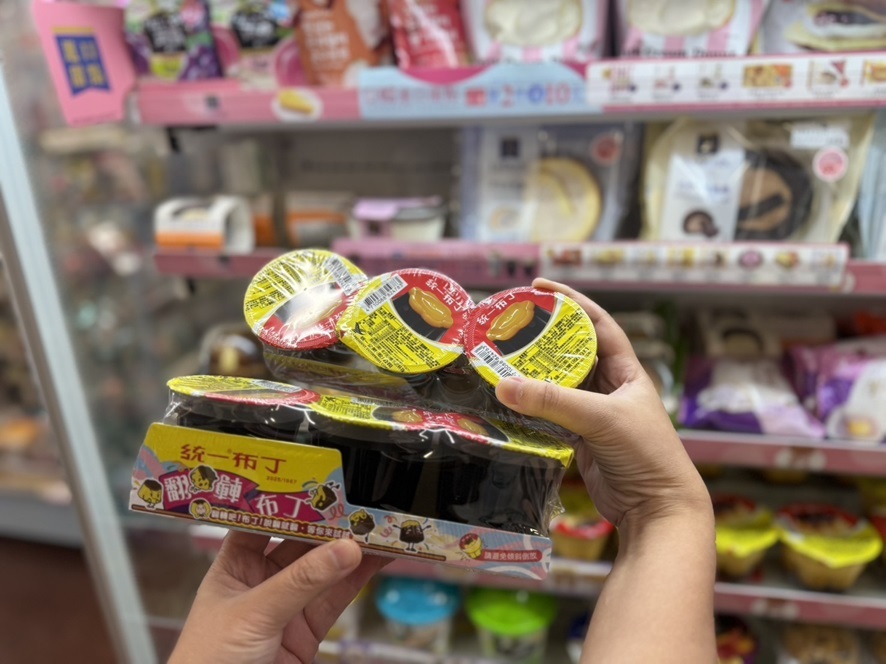 7-ELEVEN「丁布」限時預購　會員專屬3天內買1組