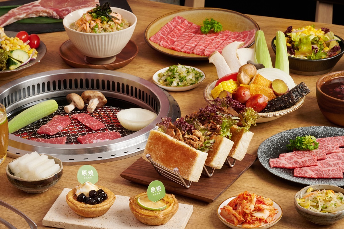 竹北「原燒」全新開幕！新竹居民有專屬優惠　享85折還再送海味拼盤　