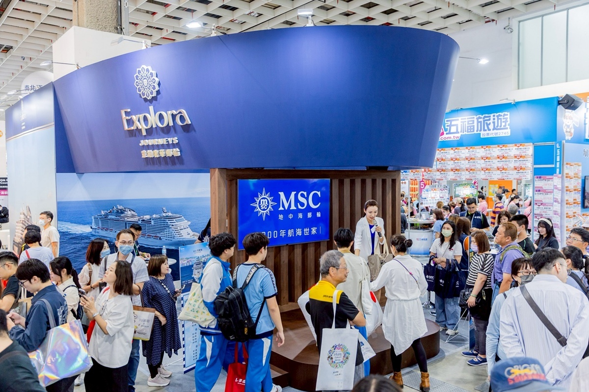 **2025台北國際旅展開幕 首日人潮破紀錄 各大優惠引爆旅遊熱潮**