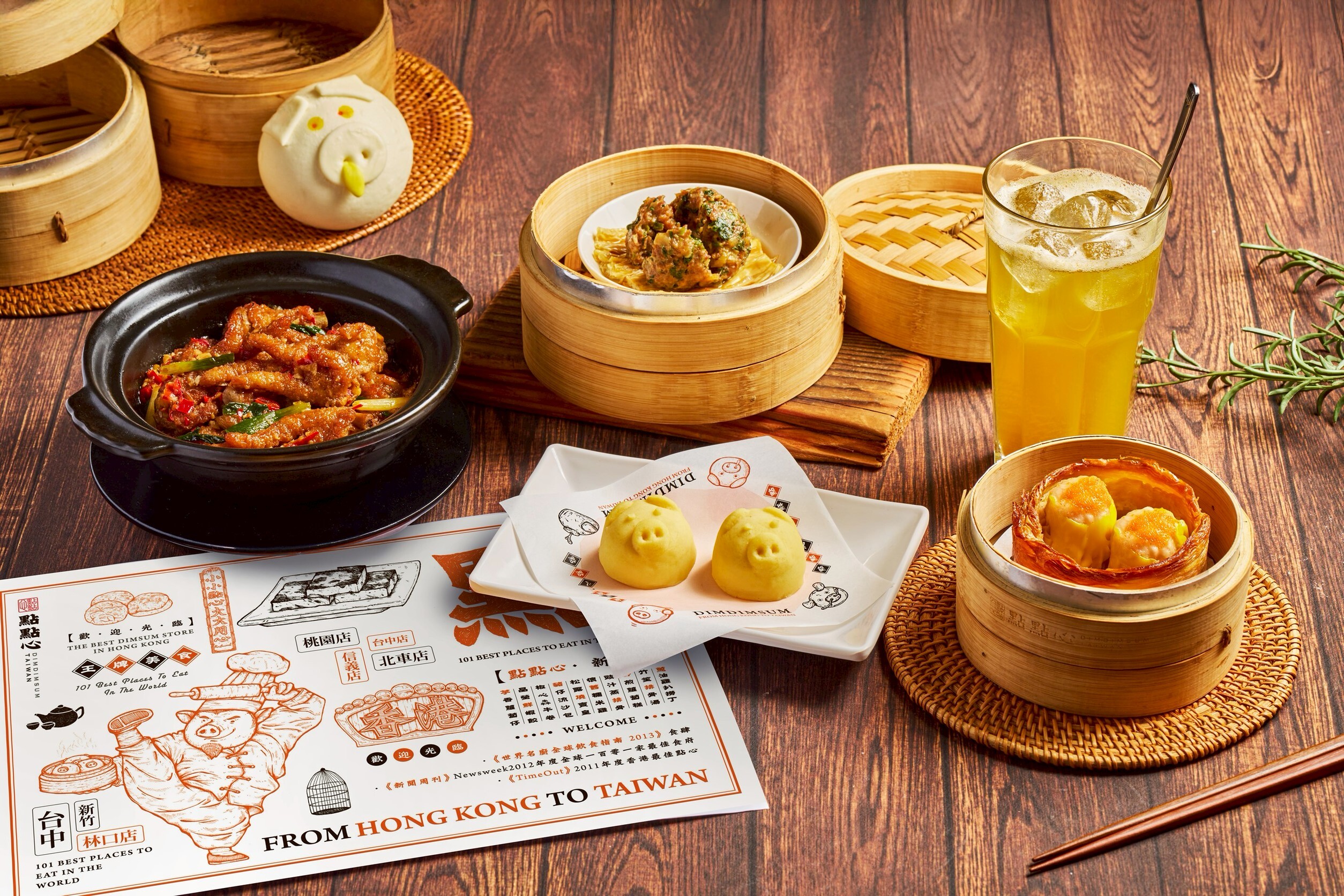 豬仔麻糬綠豆糕太可愛！「點點心」港式經典新演譯　5款創意菜11/10上市