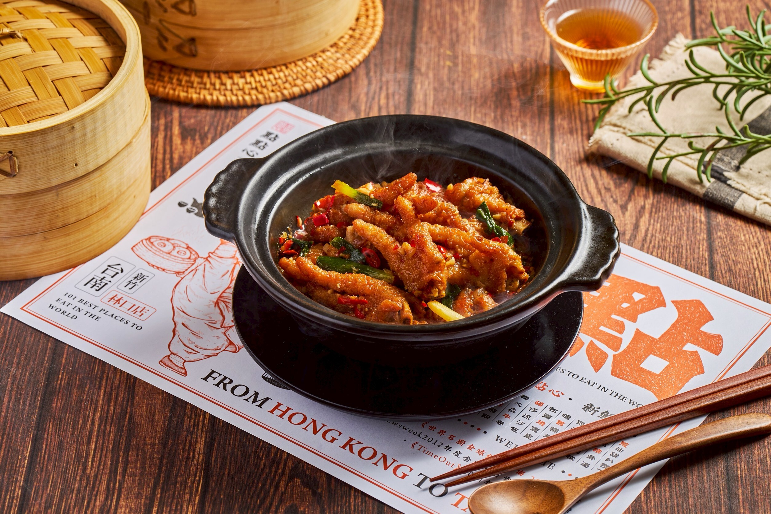  港式經典新演譯：點點心推出五大創意新品 11月10日全台上市