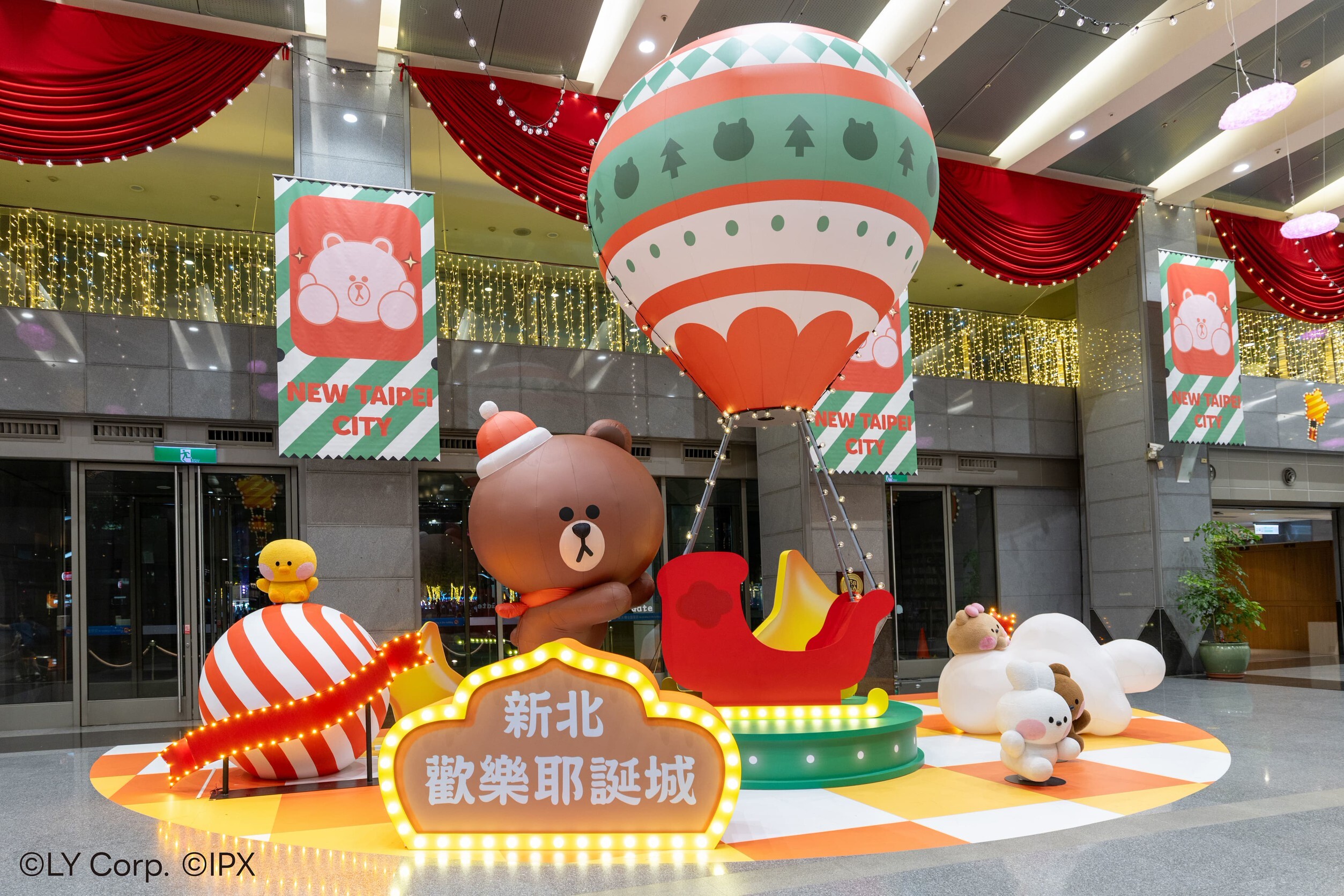  新北歡樂耶誕城盛大開幕！LINE FRIENDS攜手打造夢幻馬戲嘉年華