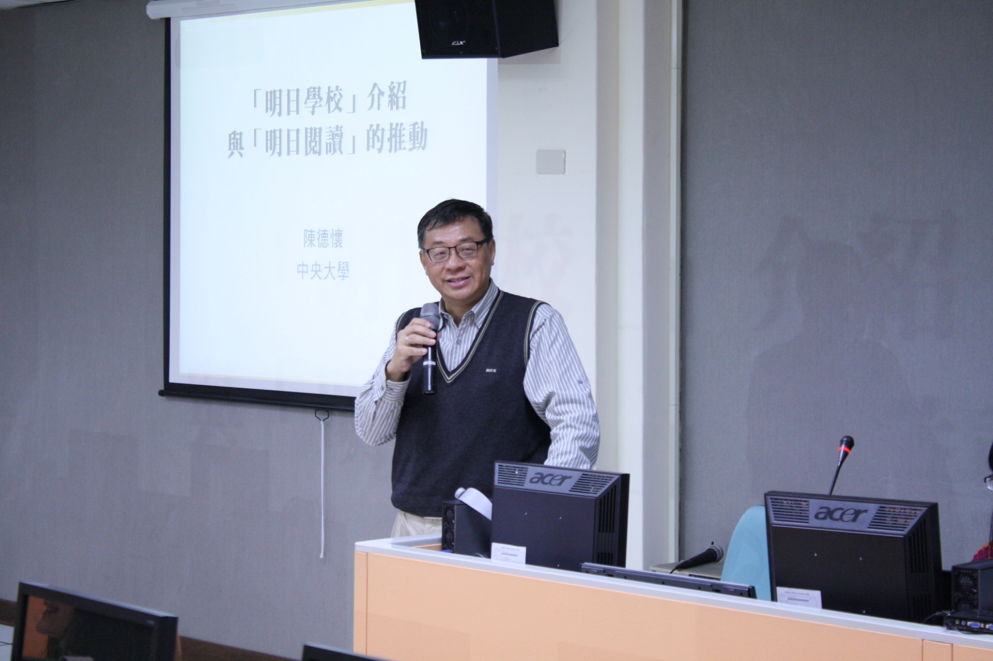  AI時代的閱讀革命：陳德懷教授的教育願景