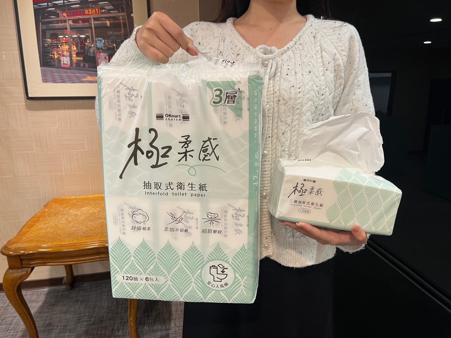 普發一萬元開放ATM領現!便利商店人流激增,OKmart推優惠吸引消費者