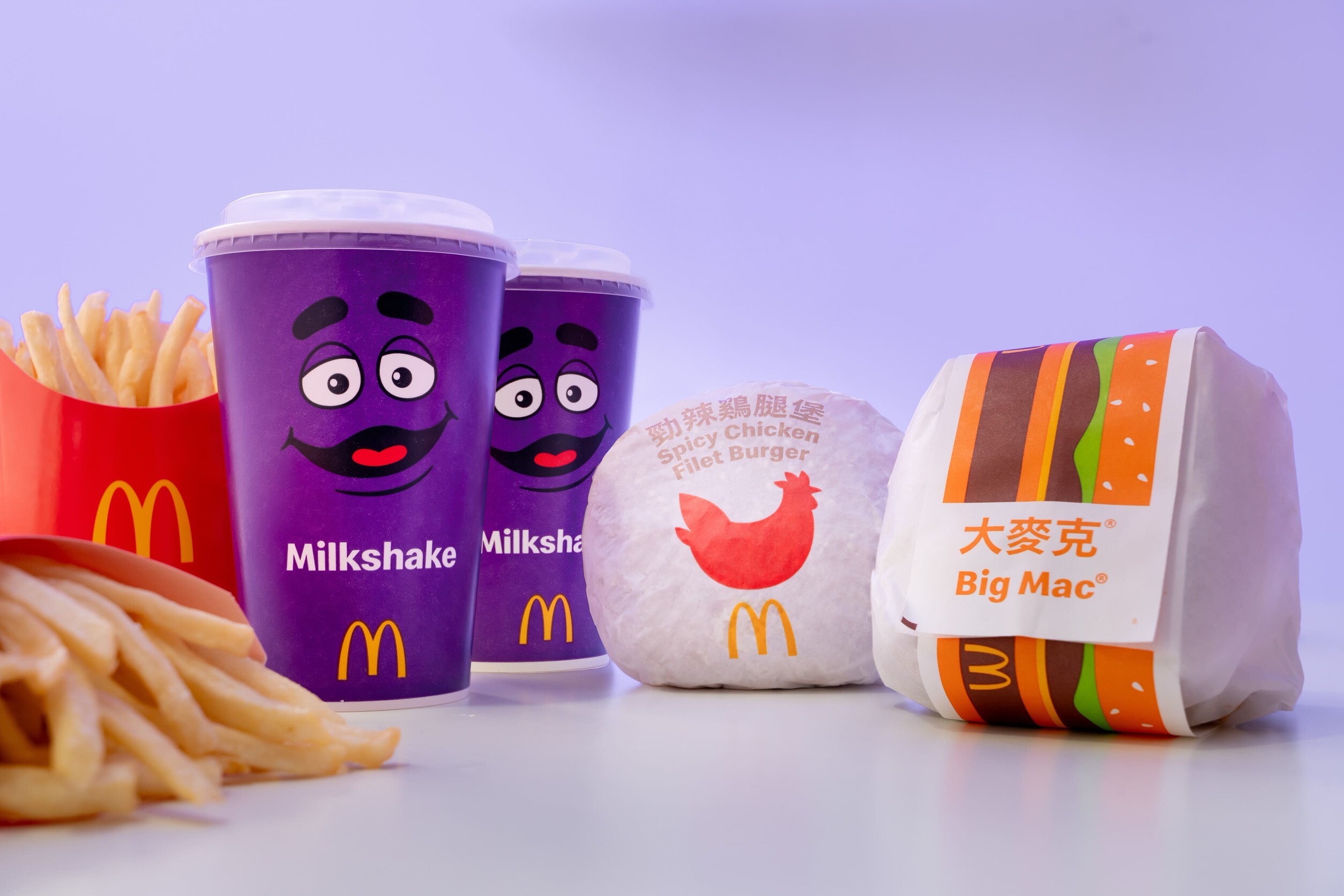 麥當勞「奶昔大哥」毛毛包11/19開搶　經典奶昔回歸限定門市試賣