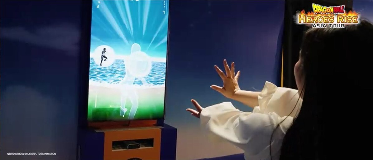 **《七龍珠 英雄崛起-台北》展覽即將登場！預售票11月20日開搶，粉絲不容錯過！**