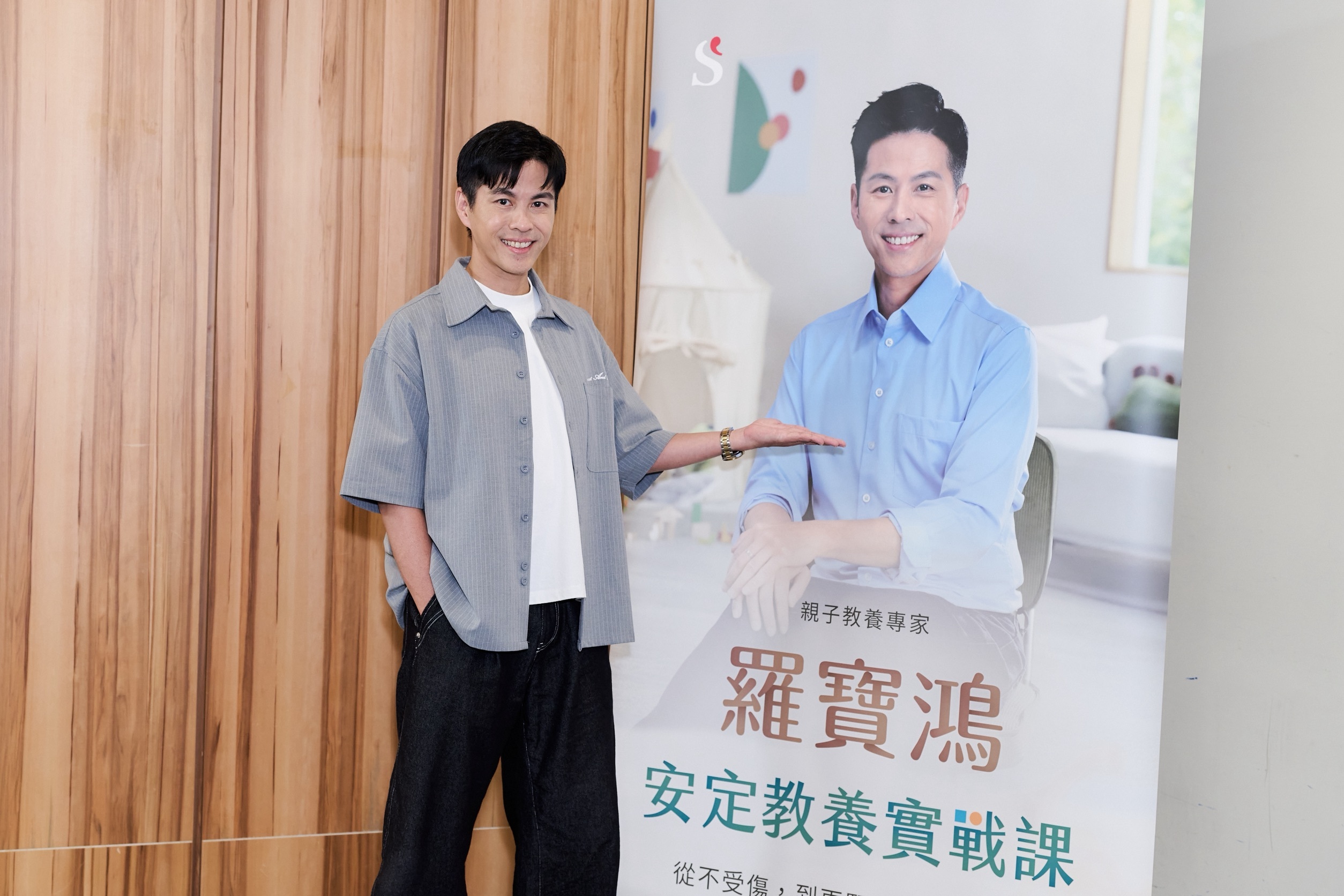 **蔡允潔與佩佩淚訴育兒挑戰，羅寶鴻教養課成為星媽救星**