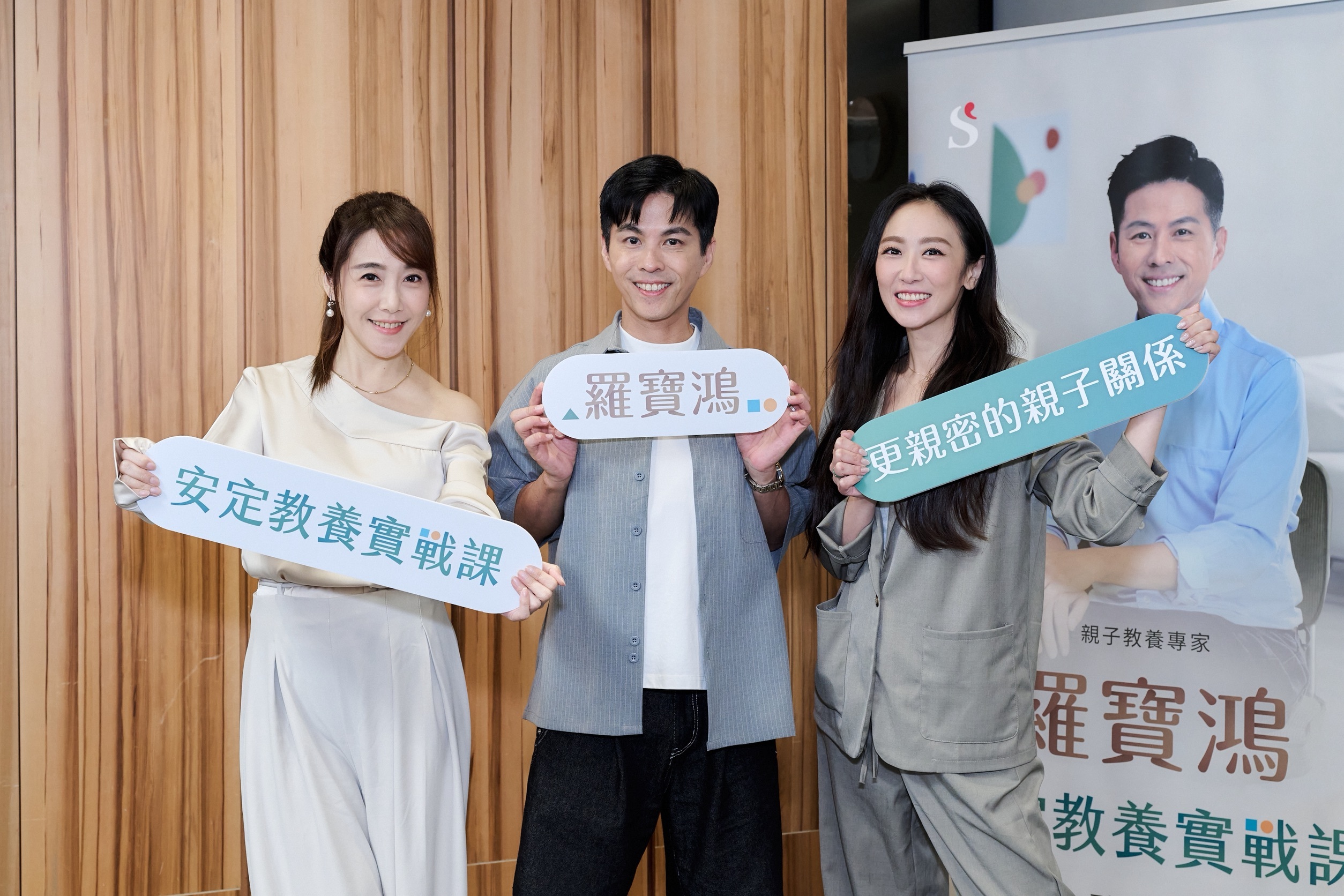 最怕接到學校未接來電！蔡允潔曝育兒心境　坦言：暫不敢想第三胎