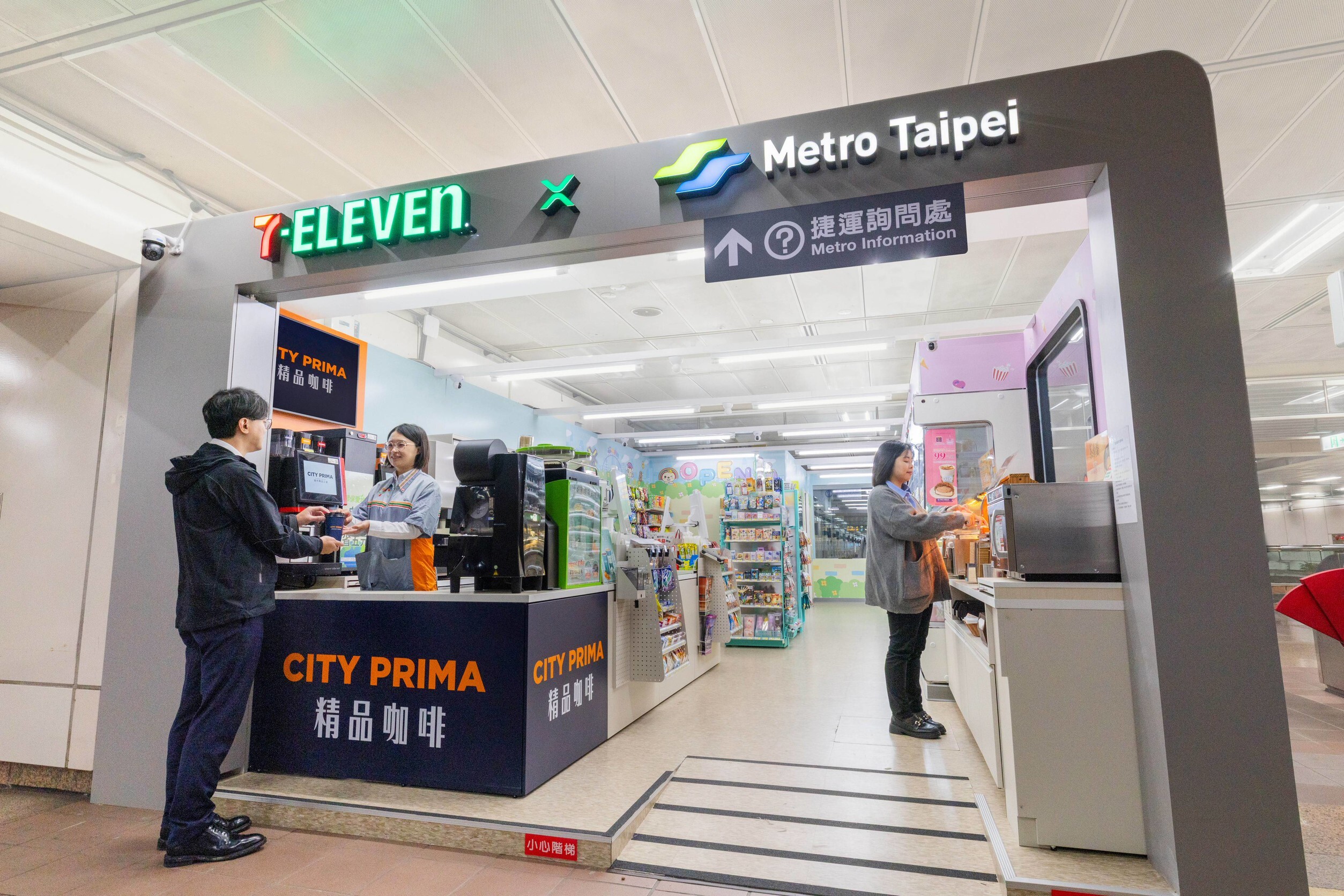  台北捷運首見！7-ELEVEN聯名店開幕，通勤族與旅客的全新便利體驗