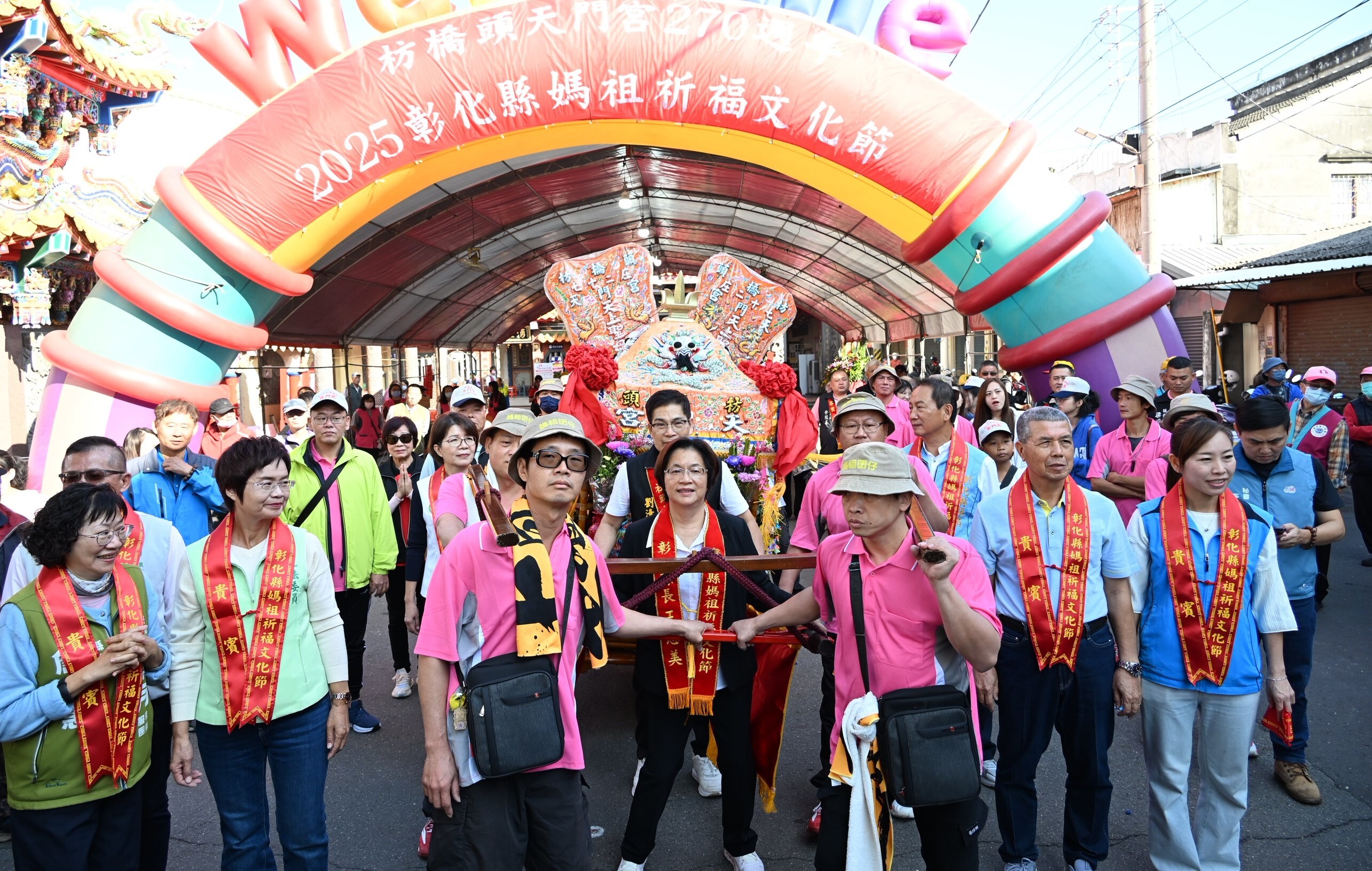 2025彰化媽祖祈福文化節開幕　13間宮廟聯合遶境吸人潮