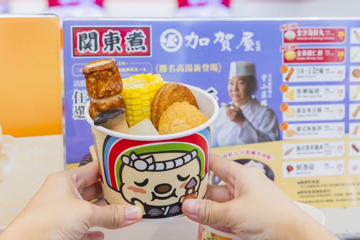  7-ELEVEN冬季新品搶市：聯名威士忌拿鐵、日式美食與暖心鍋物齊登場