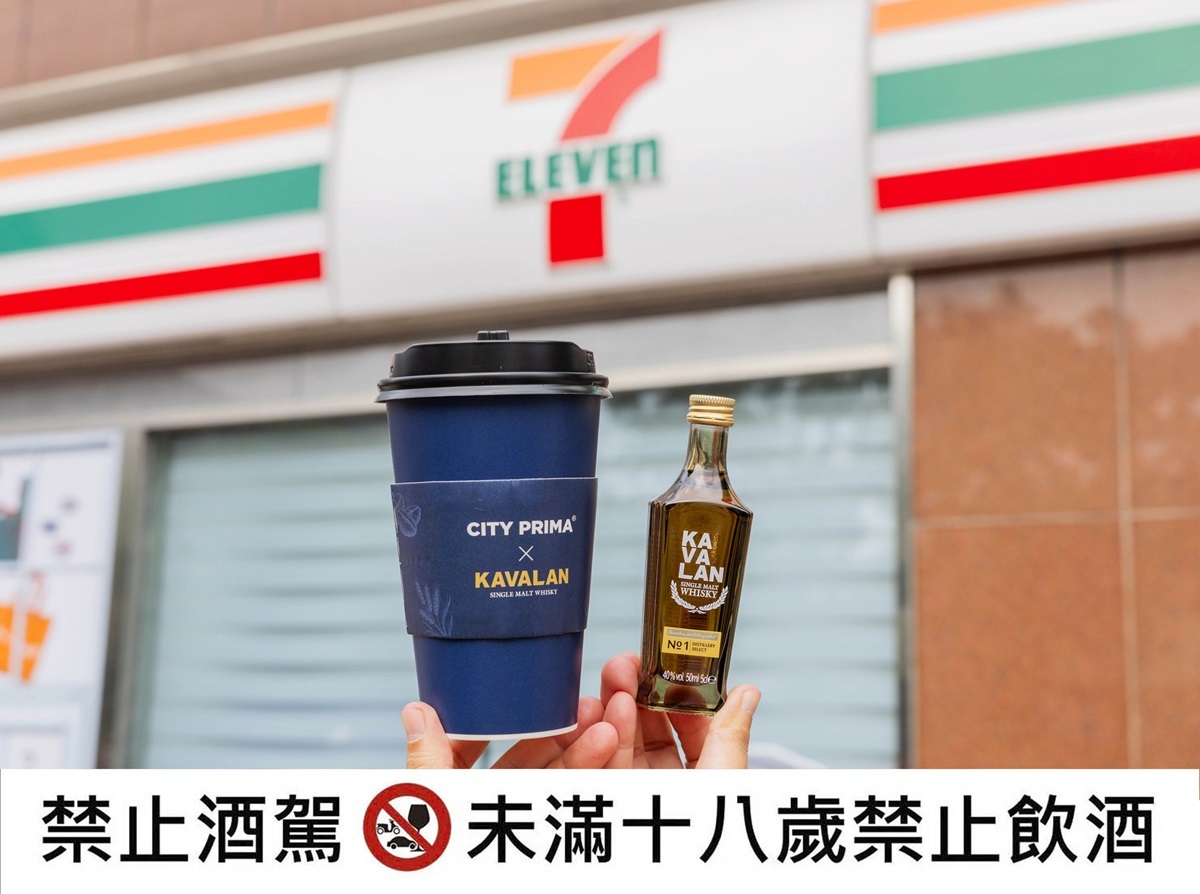  7-ELEVEN冬季新品搶市：聯名威士忌拿鐵、日式美食與暖心鍋物齊登場