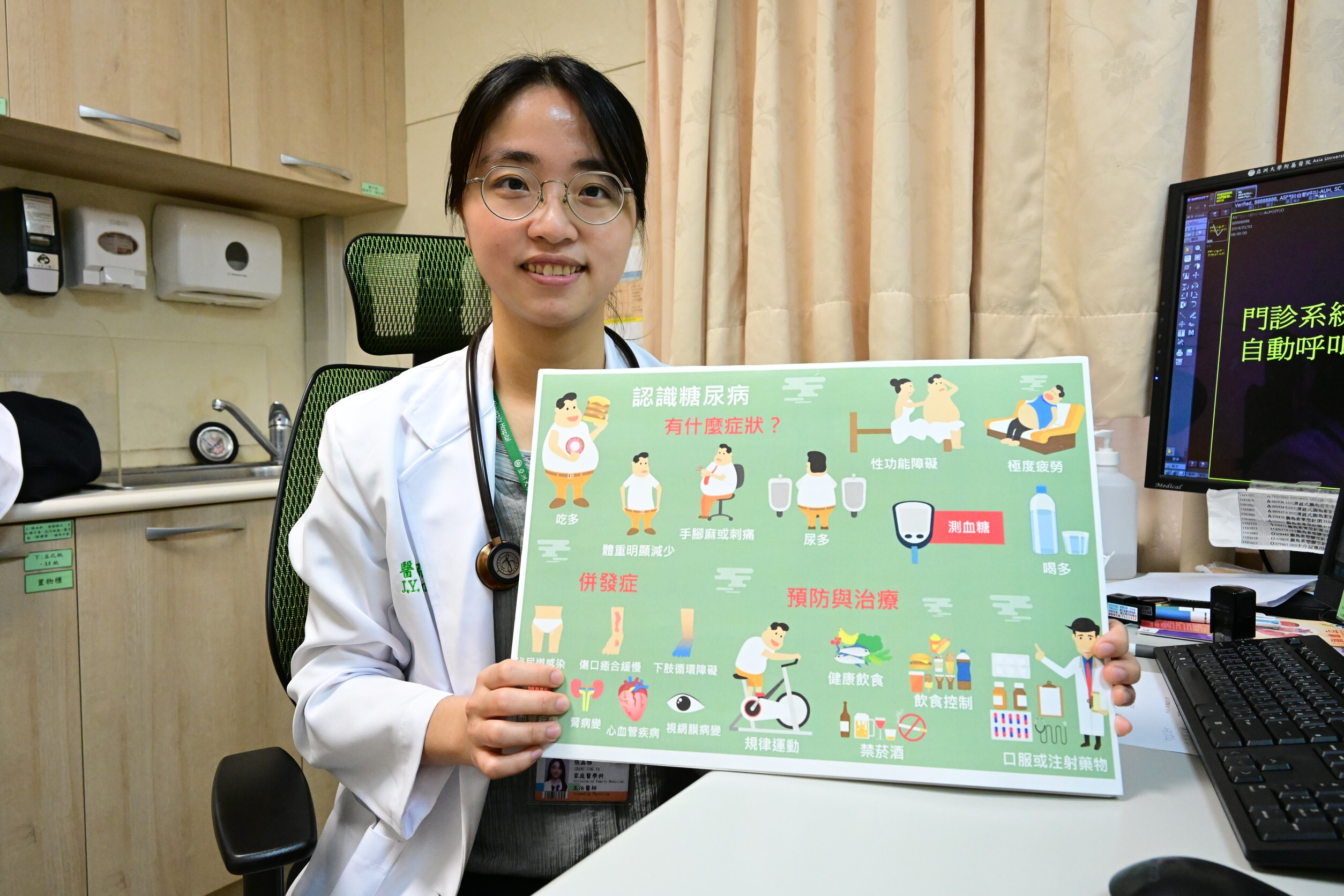 75歲糖友心悸、手抖！低血糖高風險因素曝　醫建議：採取「15/15法則」救急