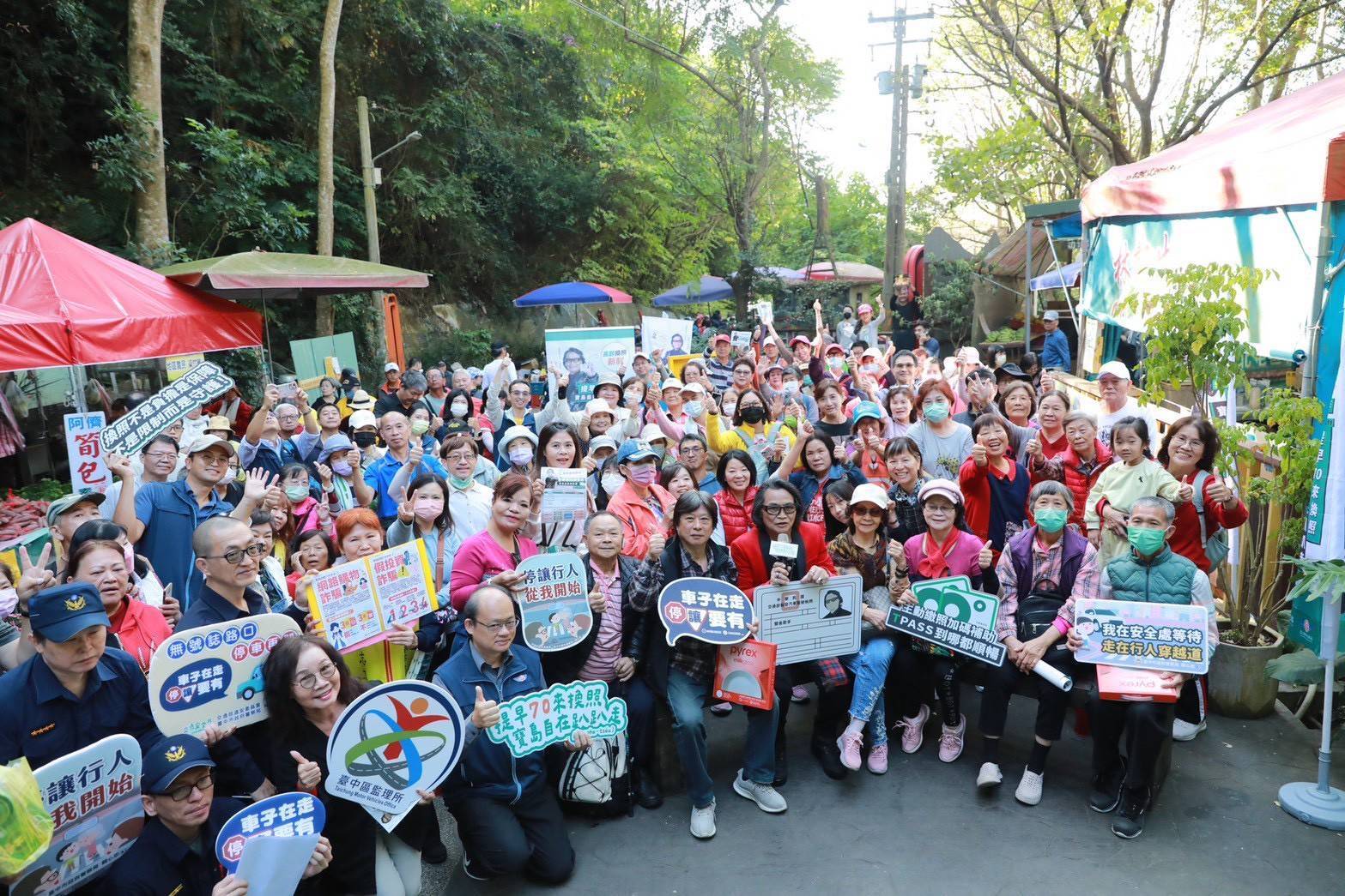 駕照新制上路！70歲起換照＋免費課程　75歲長者每3年換照一次