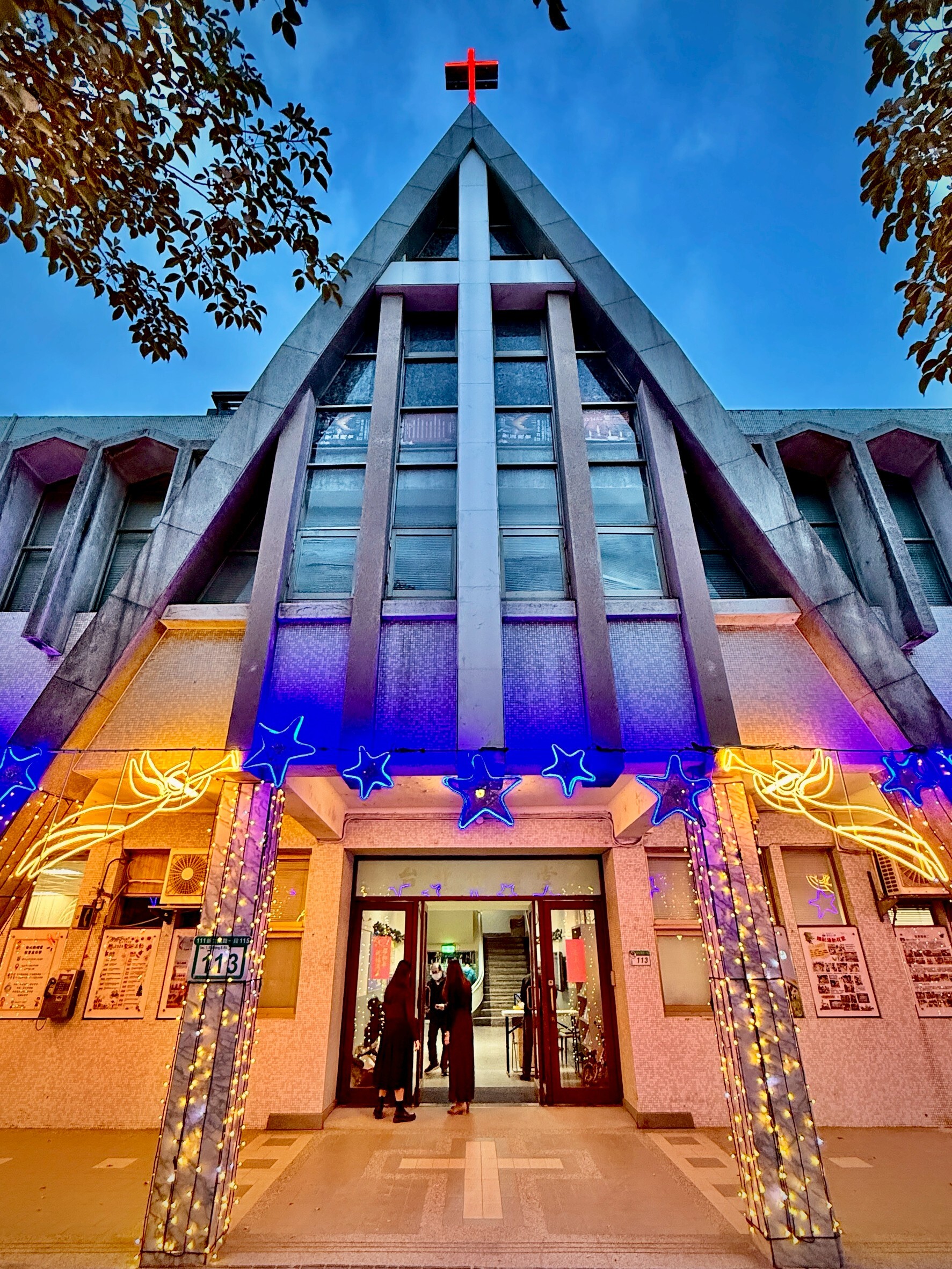  璀璨燈海迎耶誕！「2025臺北耶誕愛無限」活動盛大開幕