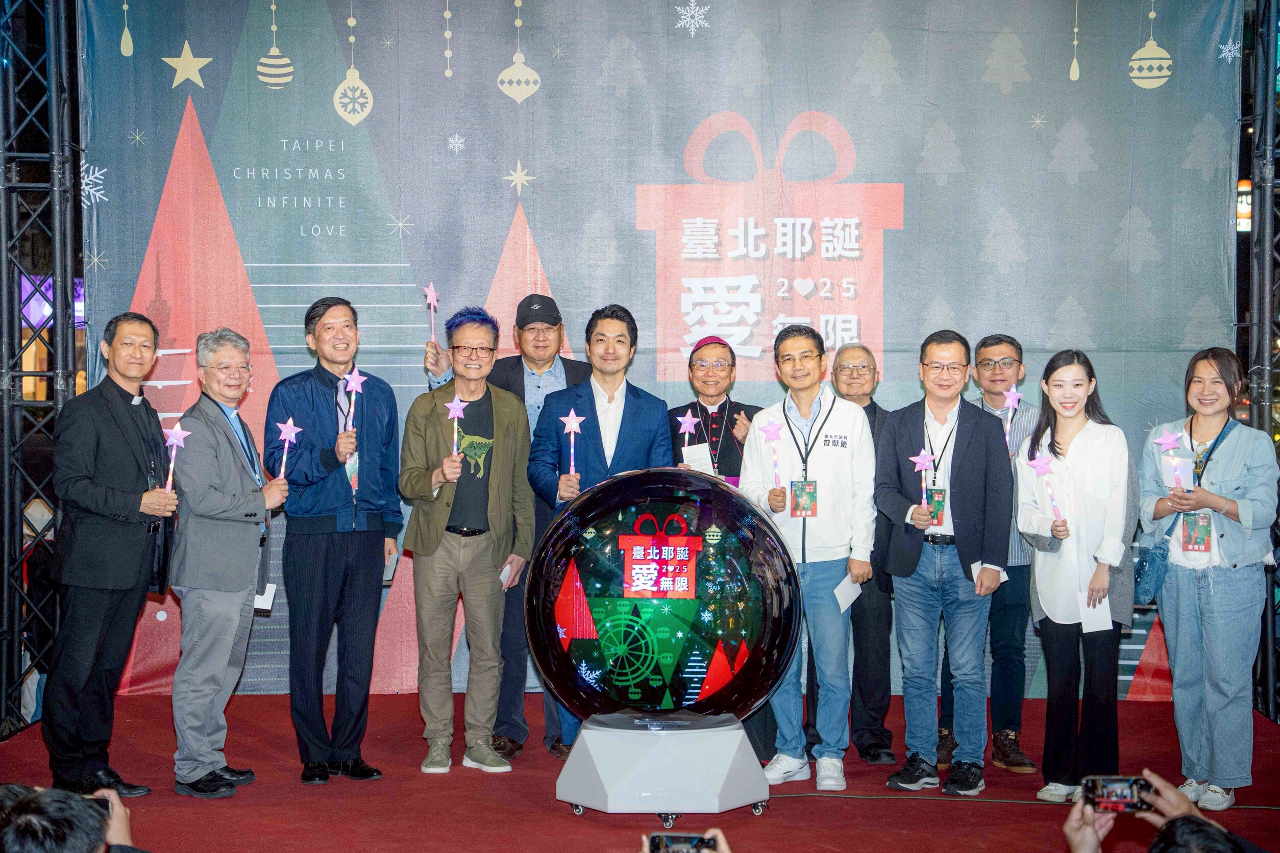  璀璨燈海迎耶誕！「2025臺北耶誕愛無限」活動盛大開幕