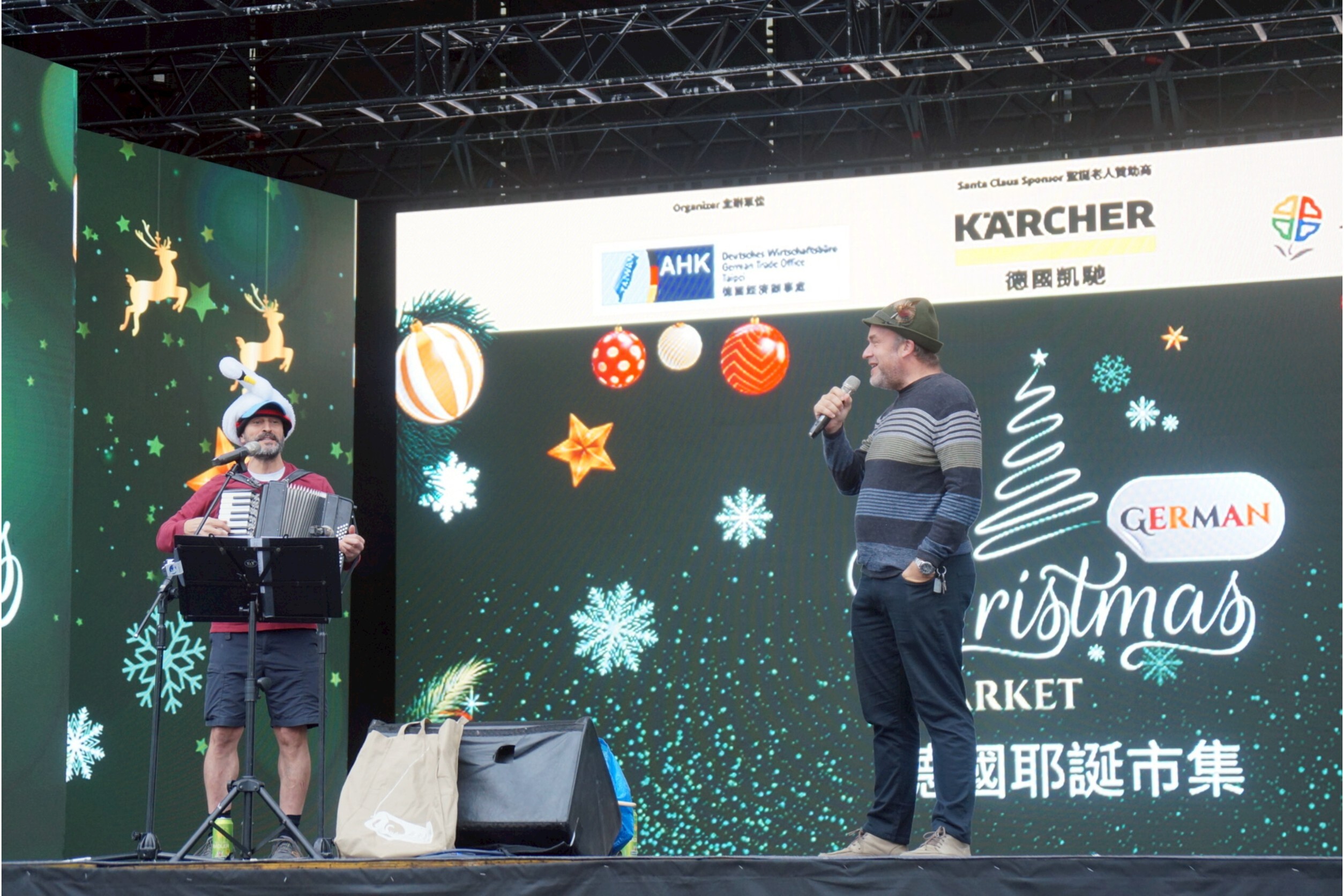  新北市「德國耶誕市集」登場！異國風情與節慶魅力齊聚一堂