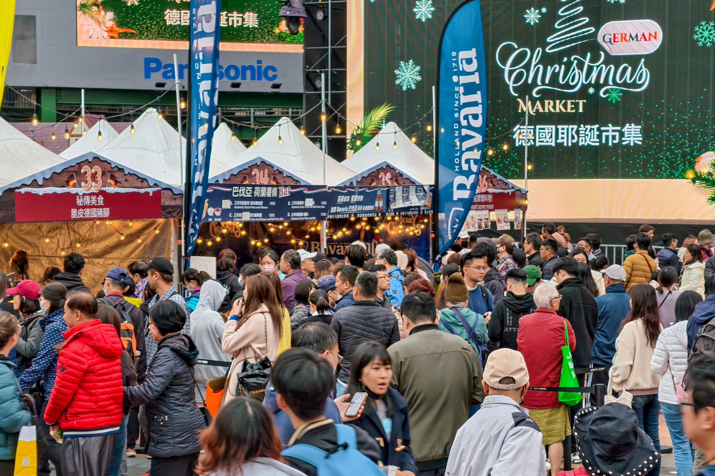 新北耶誕城「德國耶誕市集」登場！40攤道地美食　還有DIY親子活動