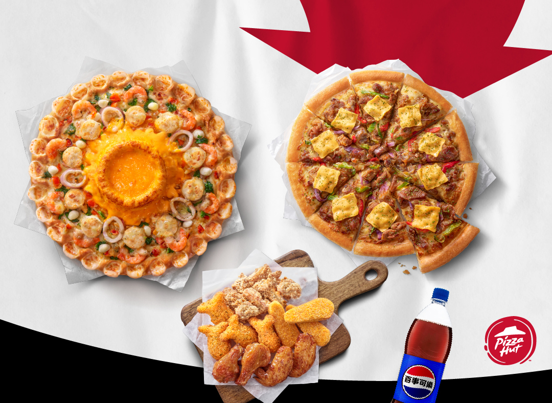  必勝客雙12優惠狂潮來襲！最低59元起，從個人到聚餐全方位滿足