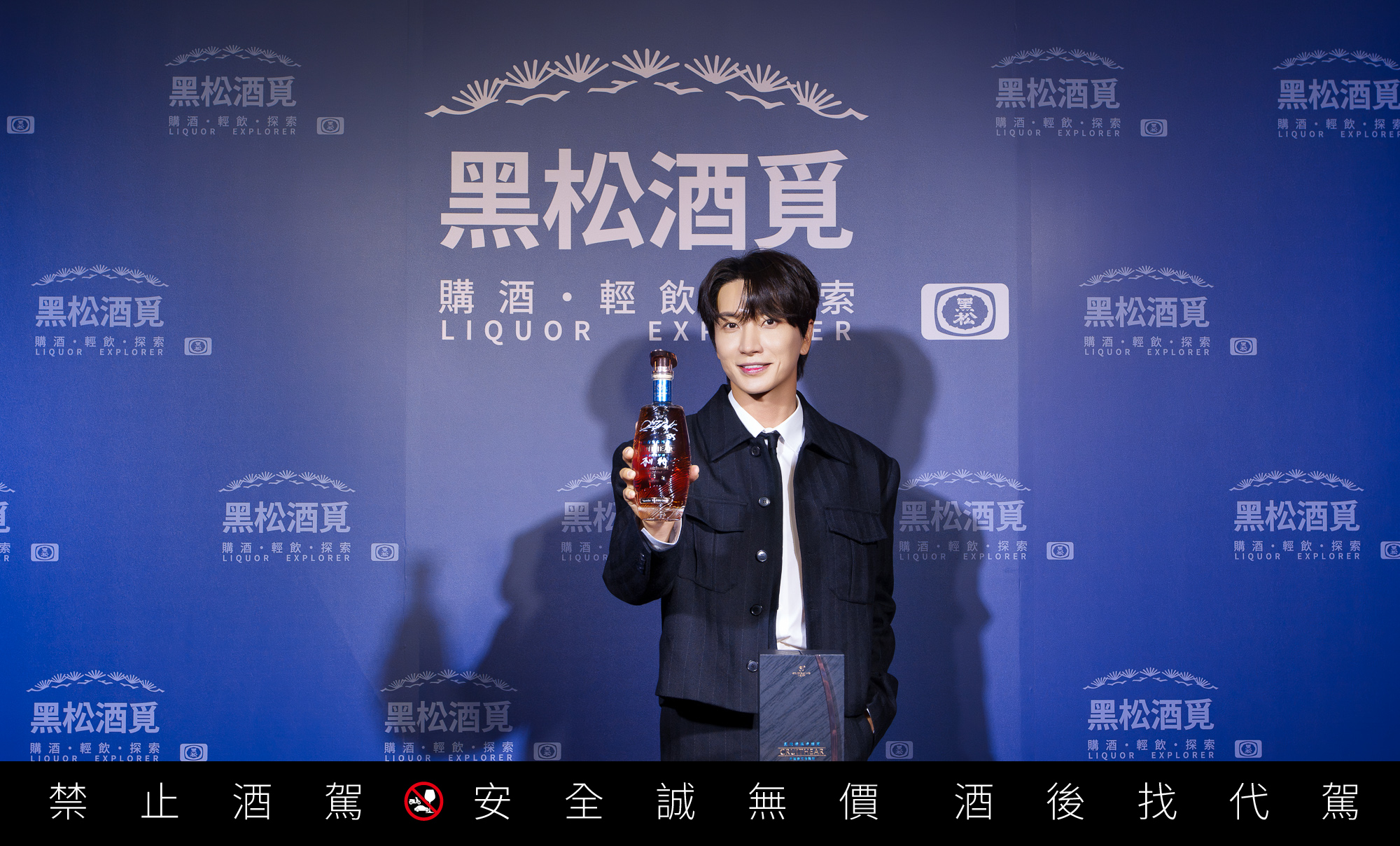 SJ利特化身調酒師　調製台灣粉絲專屬「利特特調」限時販售