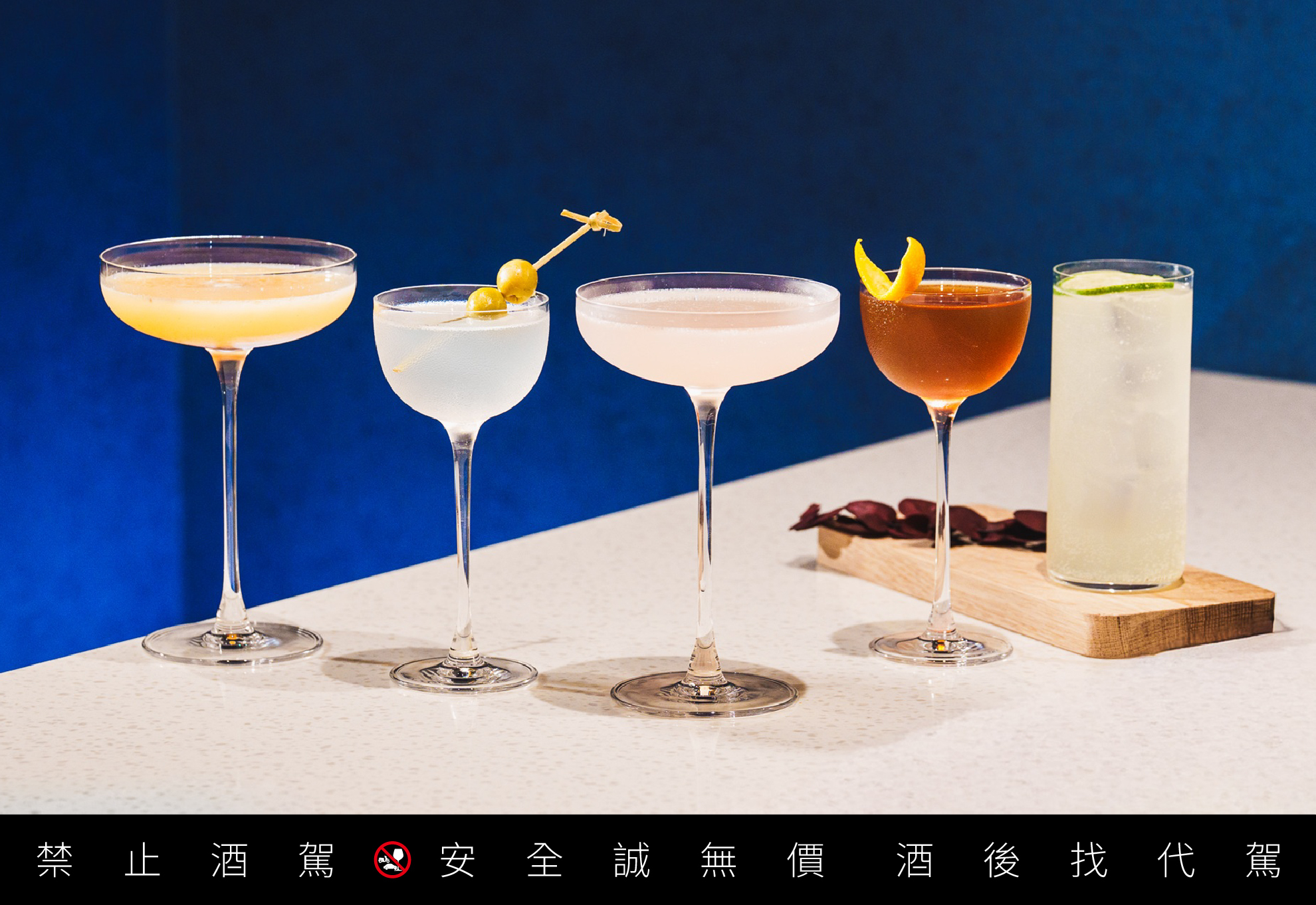  SUPER JUNIOR利特驚喜現身台北！化身調酒師獻上「利特特調」