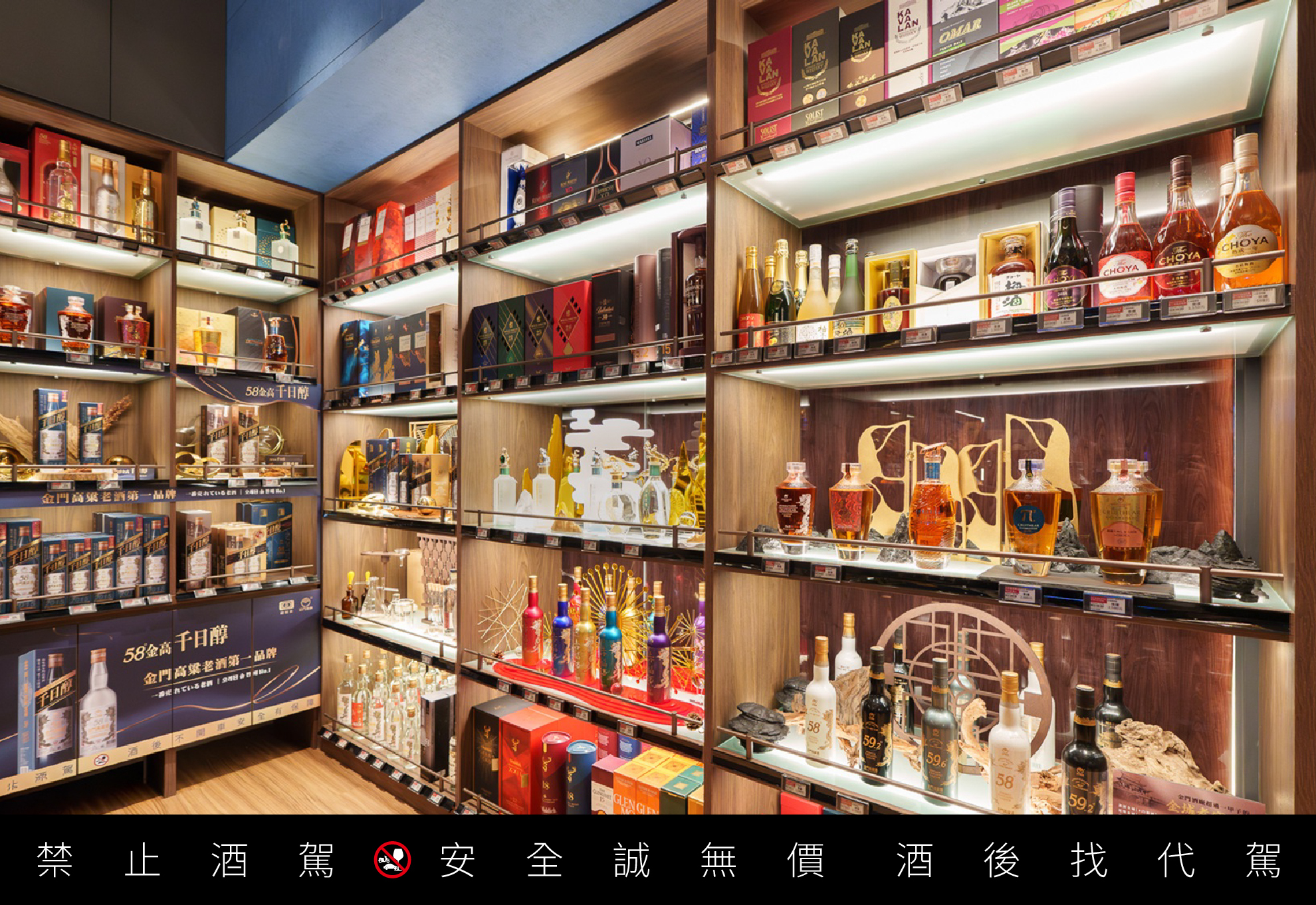  SUPER JUNIOR利特驚喜現身台北！化身調酒師獻上「利特特調」