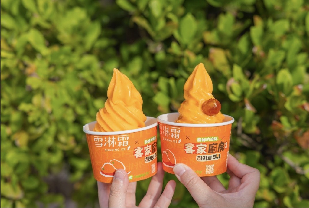  冬日甜蜜雙黃風暴來襲！7-ELEVEN攜手《廚師的迫降》推出蜜金桔霜淇淋