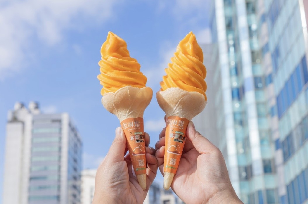 聯名《客家廚房2》！7-11推「蜜金桔霜淇淋」期間限定：買一送一、升級優惠整理