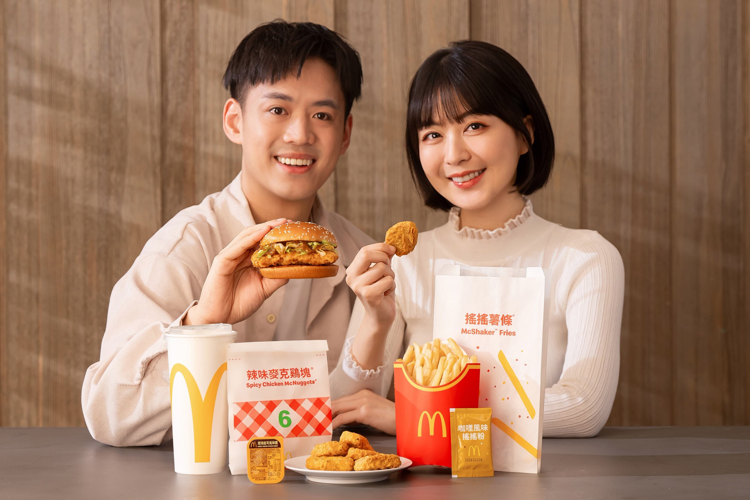 麥當勞咖哩鷄塊、搖搖薯條回歸　日本直送「巧克力三角派」限量登場