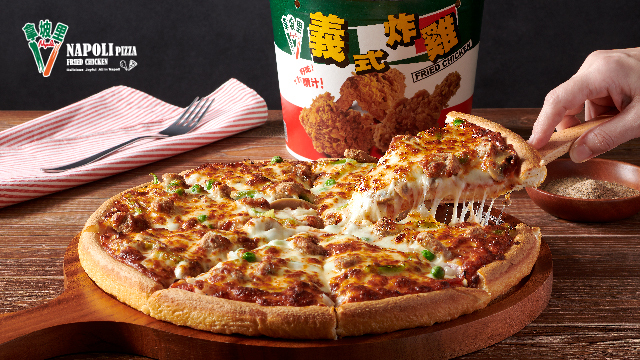 拿坡里披薩推「海綿寶寶」木漿海綿　披薩買大送大再送一個