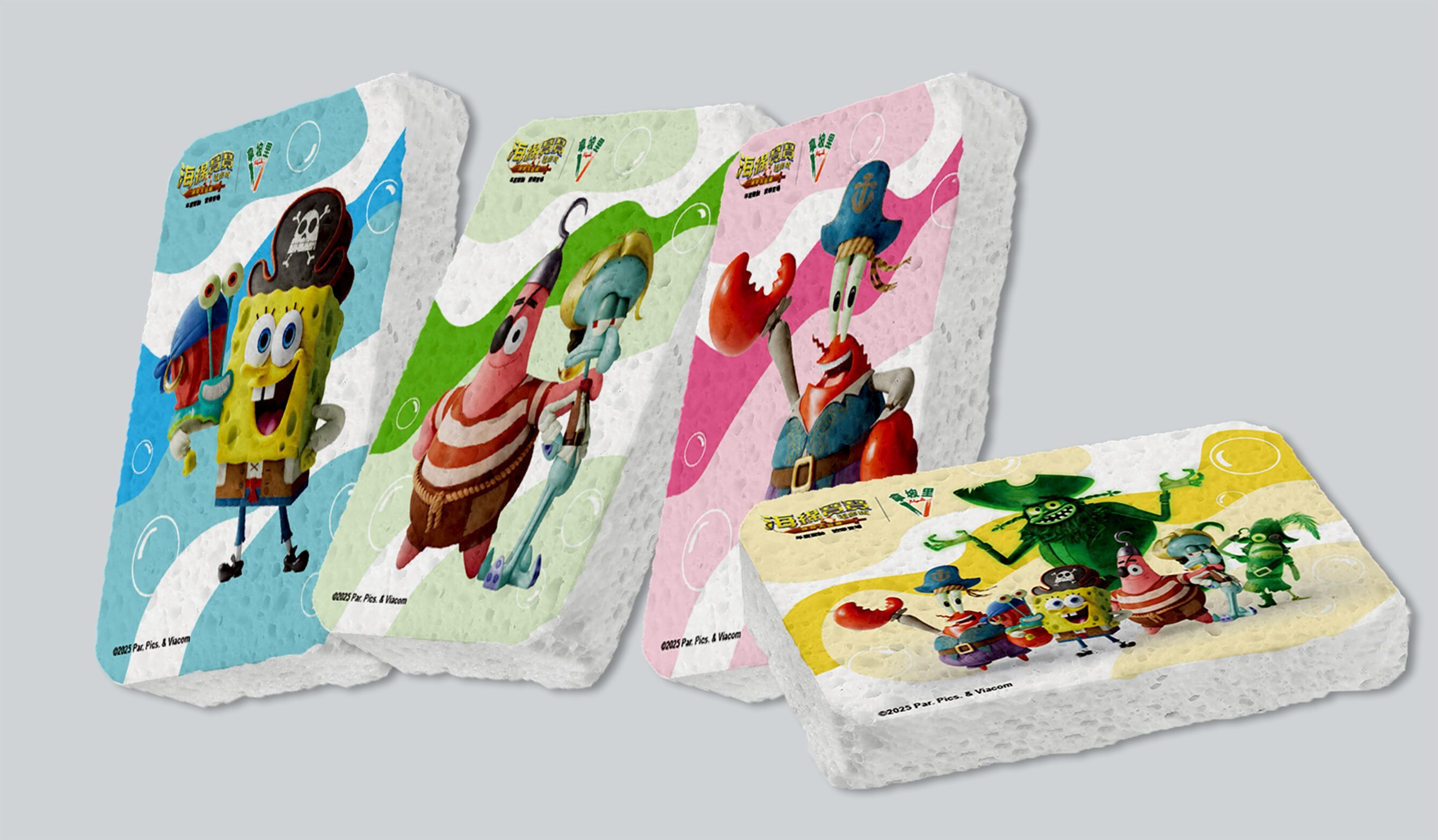 拿坡里攜手海綿寶寶迎聖誕跨年派對,超值優惠倒數10天