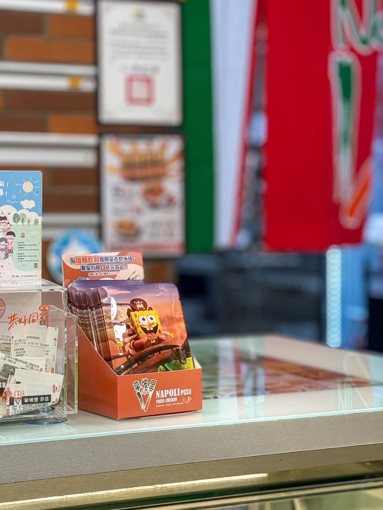 拿坡里攜手海綿寶寶迎聖誕跨年派對,超值優惠倒數10天