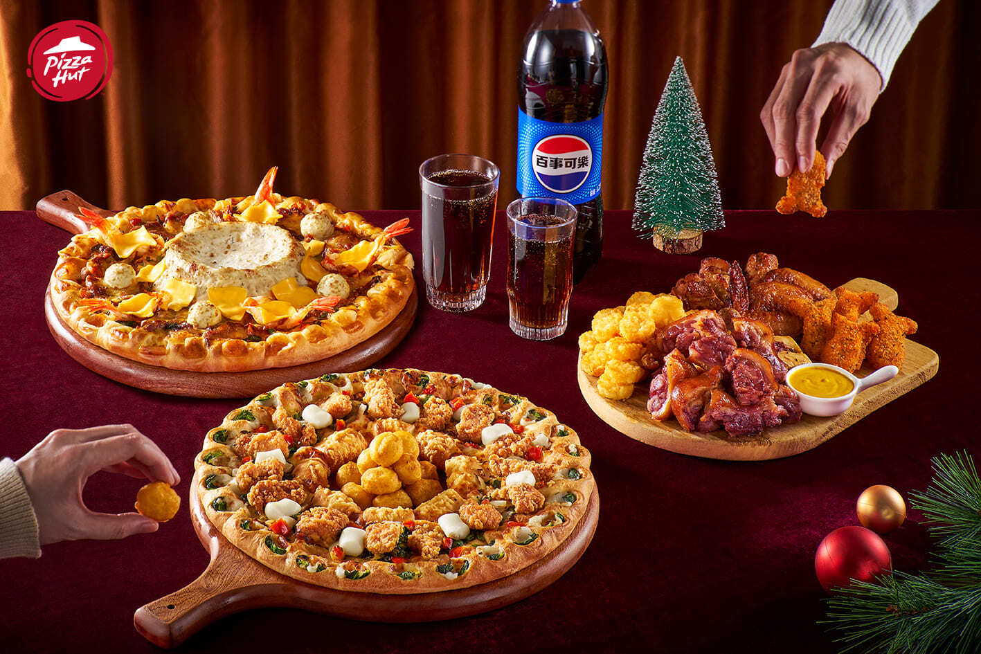 必勝客「聖誕花圈黃金雞比薩」強勢回歸!聖誕超級大餐限時開賣