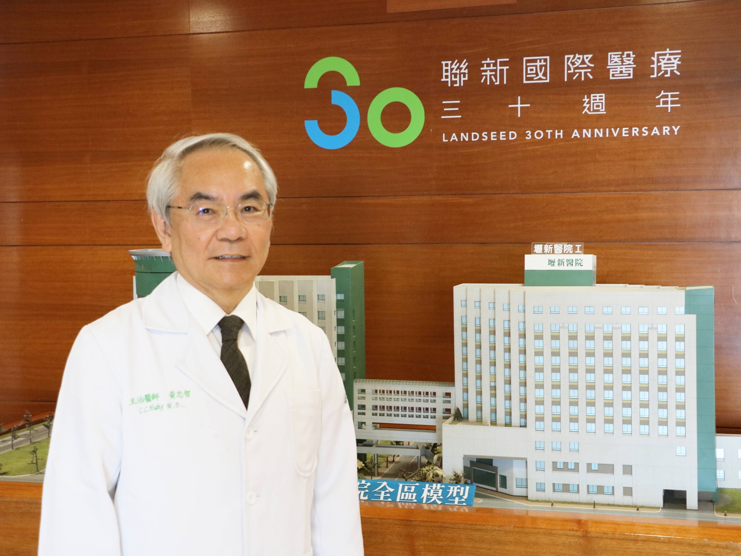 【健康警訊】肺癌初期難察覺,醫師揭露關鍵徵兆與最新篩檢工具